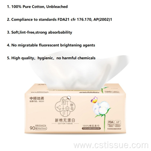 100% Pure Cotton Soft Pack Facial Tissue